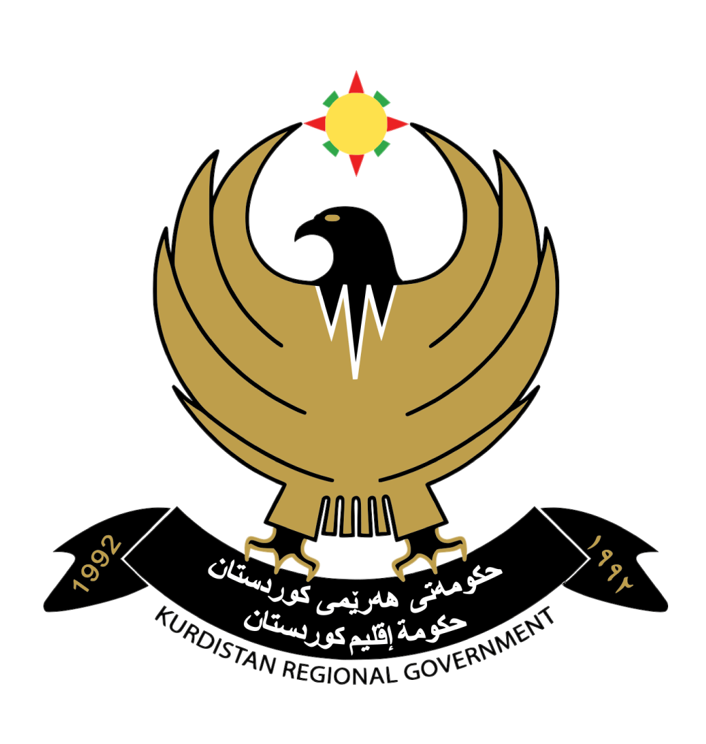 حكومة إقليم كوردستان