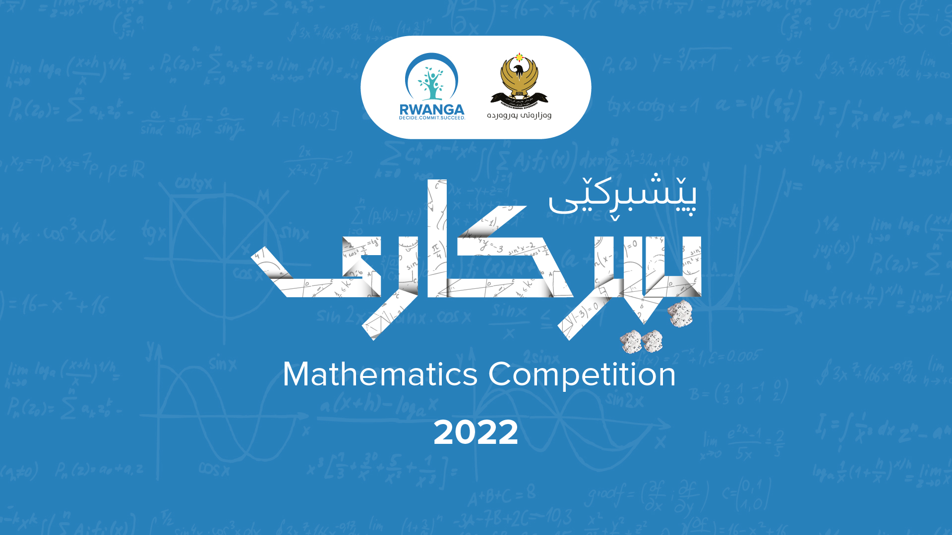 Projects | Mathematics Competition 2022